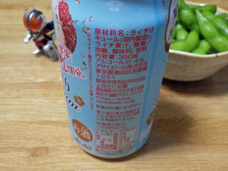 「アサヒ 贅沢搾りプレミアム ライチ 缶350ml」のクチコミ画像 by 7GのOPさん