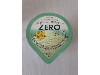 「ロッテ ZEROミニカップ 宇治抹茶 カップ120ml」のクチコミ画像 by もこもこもっちさん