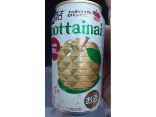 「KIRIN 氷結 mottainai 横浜特産 浜なし 350ml」のクチコミ画像 by Taresuさん