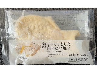Uchi Cafe’ もっちりとした白いたい焼き