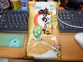 「ぼんち 味かるた 蜂蜜醤油 袋5枚」のクチコミ画像 by 相模道灌さん