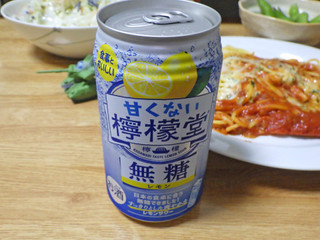 「コカ・コーラ 甘くない檸檬堂 無糖レモン 7％ 缶350ml」のクチコミ画像 by 7GのOPさん