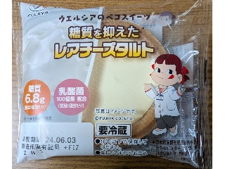 ウエルシアのペコスイーツ 糖質を抑えたレアチーズタルト