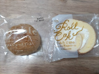 ダブルシュークリーム