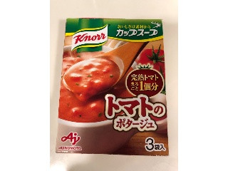 カップスープ 完熟トマトまるごと1個分使ったポタージュ