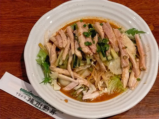 「揚州厨房 バンバンジー冷麺」のクチコミ画像 by ばぶたろうさん