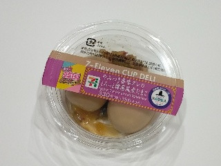 セブン-イレブン やみつき香味ダレのとろっと韓国風煮たまご