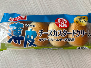 「ヤマザキ 薄皮 チーズカスタード クリームパン 袋4個」のクチコミ画像 by ぷらりねさん