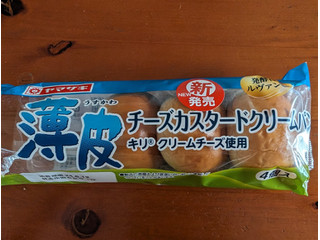 「ヤマザキ 薄皮 チーズカスタード クリームパン 袋4個」のクチコミ画像 by みかん00さん