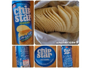 「YBC チップスターS バターしょうゆ味 箱45g」のクチコミ画像 by レビュアーさん