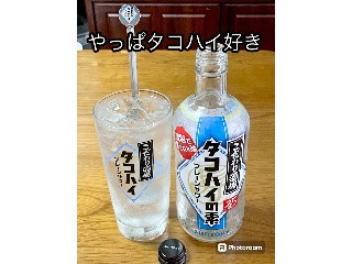 こだわり酒場のタコハイの素