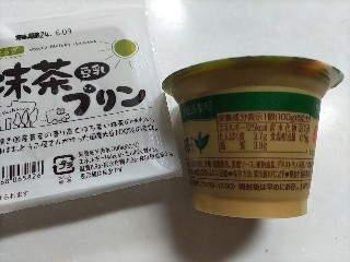京都宇治抹茶プリン