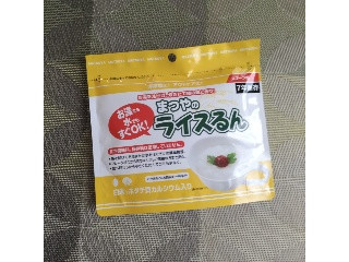 ライスるんシリーズ 災害食 非常用備蓄食