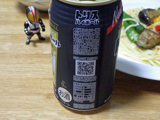 「サントリー トリスハイボール缶 美味しい濃いめ 缶350ml」のクチコミ画像 by 7GのOPさん