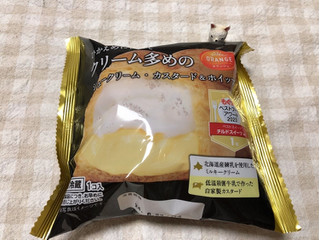 「オランジェ ひかえめに言ってクリーム多めのシュークリーム カスタード＆ホイップ 期間限定パッケージ 袋1個」のクチコミ画像 by nagomi7さん
