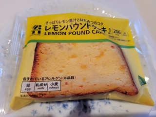 「セブン-イレブン セブンカフェ レモンパウンドケーキ 袋1個」のクチコミ画像 by 紫の上さん