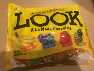 「不二家 ルック ア・ラ・モード ファミリーパック 袋32粒」のクチコミ画像 by なでしこ5296さん