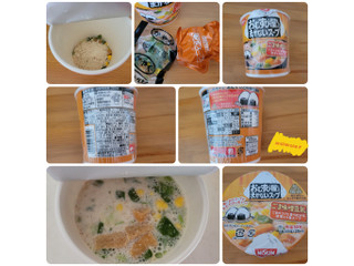 カップスープ　60食　まとめ売り　おむすび屋さんのまかないスープ　スープDELI Amazon.co.jp: 日清食品 おむすび屋さんのまかないスープ ねぎ塩