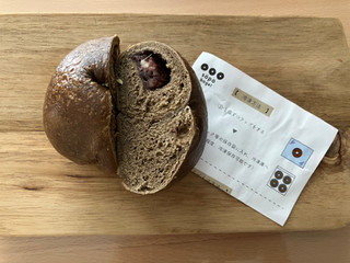 「sopo bagel ほうじ茶あんこクリーム」のクチコミ画像 by こつめかわうそさん