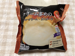 「オランジェ ひかえめに言ってクリーム多めのシュークリーム・カスタード 袋1個」のクチコミ画像 by nagomi7さん