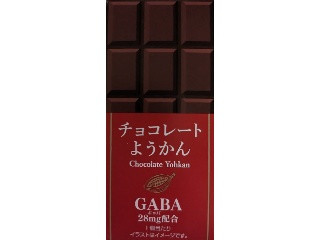 チョコレートようかん