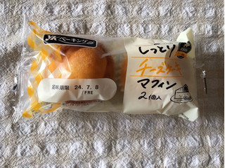 「神戸屋 しっとりチーズケーキマフィン 2個」のクチコミ画像 by nagomi7さん