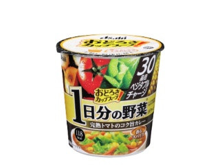 おどろき野菜 1日分の野菜 完熟トマトのコク旨カレー