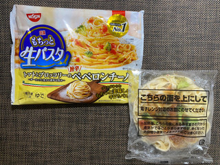 「日清食品冷凍 日清もちっと生パスタ 旨辛ペペロンチーノ 袋252g」のクチコミ画像 by わらびーずさん