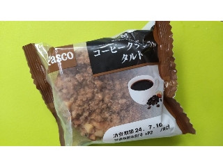 コーヒークランブルタルト