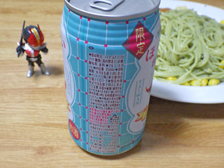 「サントリー ほろよい 台湾ライチ 缶350ml」のクチコミ画像 by 7GのOPさん