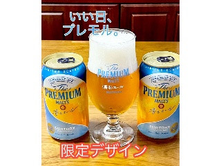 「サントリー ザ・プレミアム・モルツ ジャパニーズエール 香るエール 缶350ml」のクチコミ画像 by ビールが一番さん