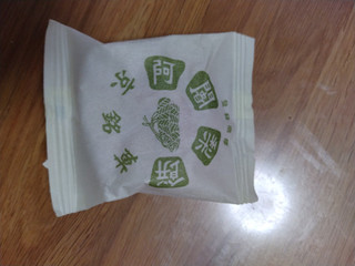 「満月 阿闍梨餅 袋1個」のクチコミ画像 by ぴのこっここさん