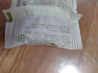 「満月 阿闍梨餅 袋1個」のクチコミ画像 by ぴのこっここさん
