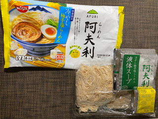 「日清食品チルド AFURI 冷やし柚子塩らーめん 袋306g」のクチコミ画像 by わらびーずさん