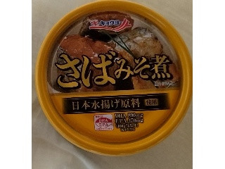 「極洋 さばみそ煮」のクチコミ画像 by みやちこ先生さん
