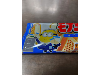 中評価】ロッテ モナ王 バニラの感想・クチコミ・商品情報【もぐ 中評価】ロッテ モナ王 バニラの感想・クチコミ・商品情報【もぐ