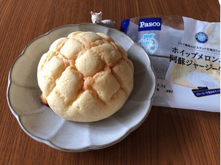 「Pasco ホイップメロンパン 阿蘇ジャージー牛乳 袋1個」のクチコミ画像 by nagomi7さん