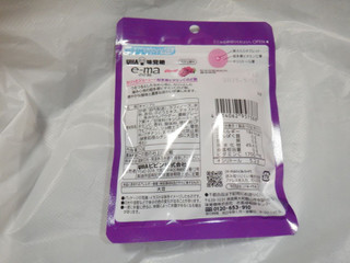 「UHA味覚糖 イーマのど飴 グレープ 袋50g」のクチコミ画像 by 相模道灌さん