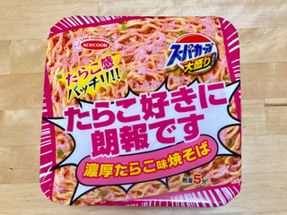 「エースコック スーパーカップ大盛り たらこ好きに朗報です 濃厚たらこ味焼そば」のクチコミ画像 by 踊る埴輪さん