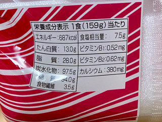 「エースコック スーパーカップ大盛り たらこ好きに朗報です 濃厚たらこ味焼そば」のクチコミ画像 by 踊る埴輪さん