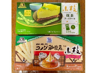 小枝 コメダ珈琲店監修 シロノワール味