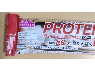 プロテインバ― シリアルチョコ ビター