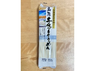 島原手延べそうめん