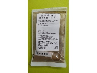 富澤商店 ほうじ茶パウダー