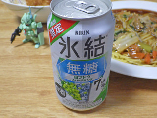 「KIRIN 氷結 無糖 白ブドウスパークリング ALC.7％ 缶350ml」のクチコミ画像 by 7GのOPさん