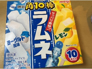 角10棒 ラムネ ヨーグルト風味＆レモン