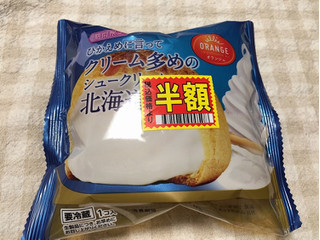 「オランジェ ひかえめに言ってクリーム多めのシュークリーム 北海道ソフト 袋1個」のクチコミ画像 by nagomi7さん
