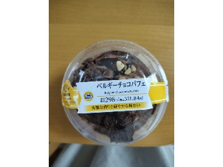 ミニストップ ベルギーチョコパフェ