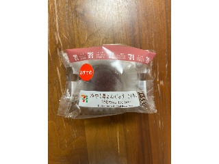 北海道十勝産小豆使用 葛まんじゅう