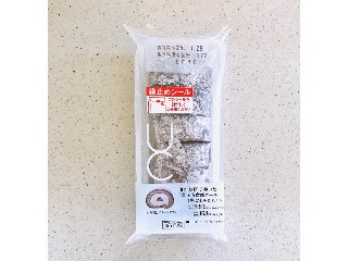 Uchi Cafe’ お餅で巻いたもち食感ロール